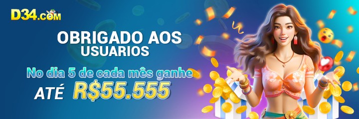 D34 Indique amigos para receber um bônus